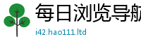 7777788888管家婆老家凤凰便2025年正版资料免费最新版本